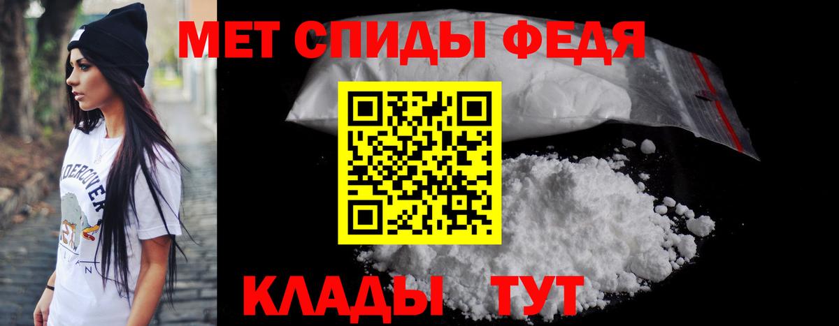 A PVP СК   ГАШИШ  АМФ   НБОМе  МАРИХУАНА  Мефедрон   Cocaine  Новокуйбышевск  Вход с VPN 