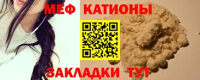 амфетамин Краснознаменск