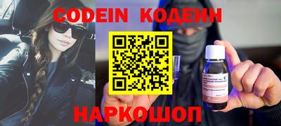 герыч Краснокаменск