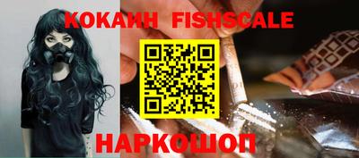 прущий лед Краснодар