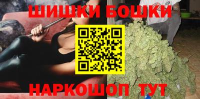 прущий лед Краснодар