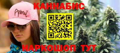 герыч Краснокаменск