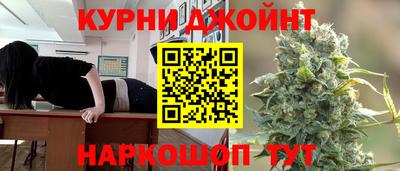амфетамин Краснознаменск