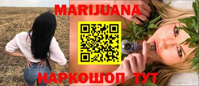 герыч Краснокаменск