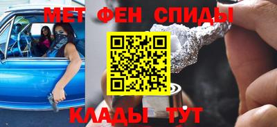 герыч Краснокаменск